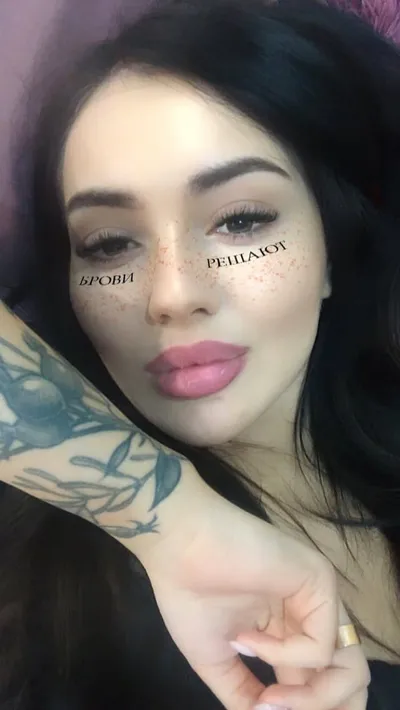Вика, 23 года